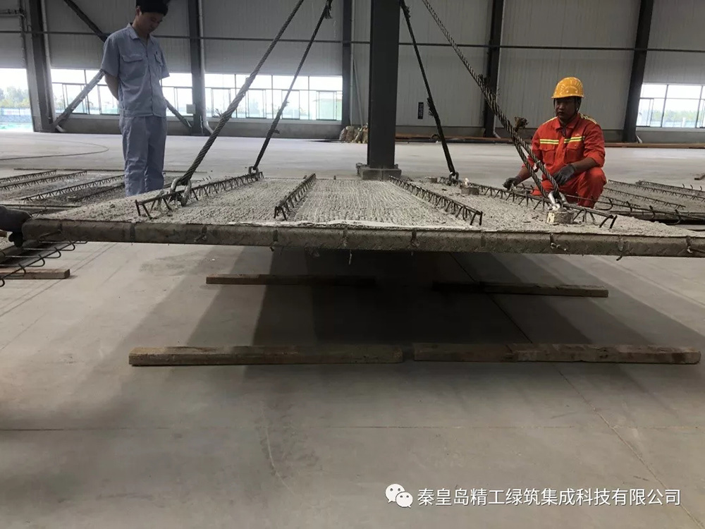 关于秦皇岛精工绿筑集成科技有限公司PC线正式生产的简报(图1)
