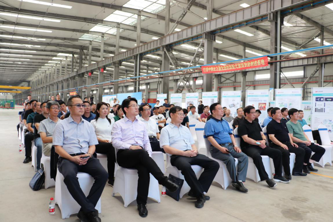  Qinhuangdao assembly building site meeting held ceremoniously(图1)
